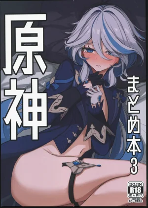 第1頁圖