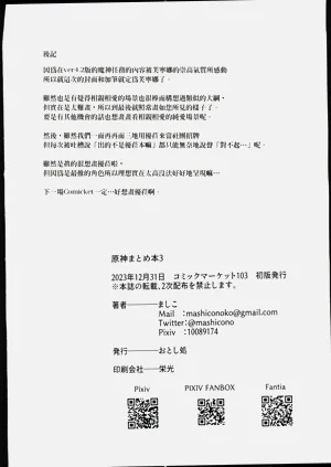 第65頁圖