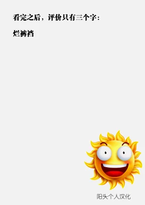 第32页图