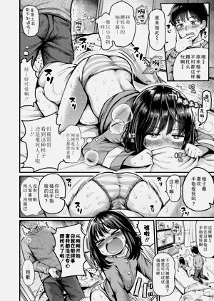 第10頁圖