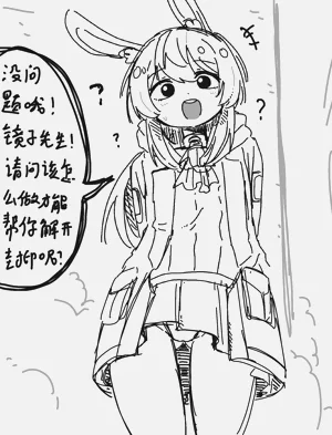 第12頁圖