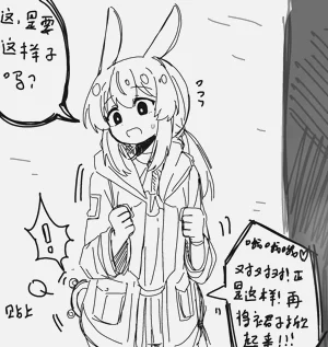 第14頁圖