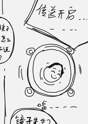 第17頁圖