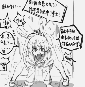 第24頁圖