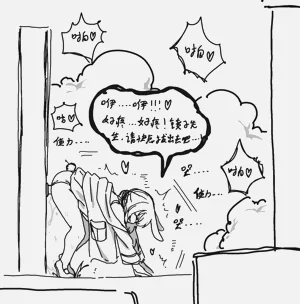 第25頁圖