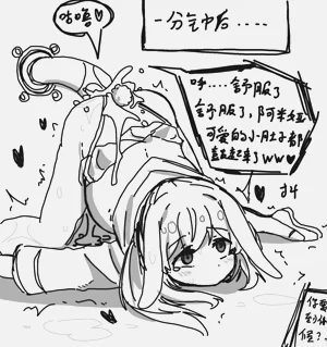 第31頁圖