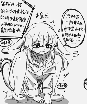 第35頁圖