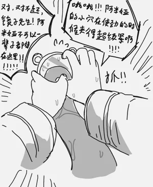 第39頁圖