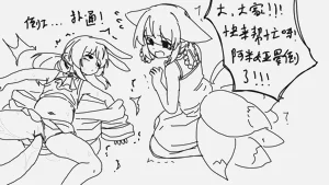 第56頁圖