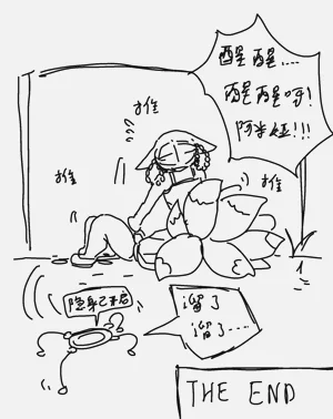 第58頁圖