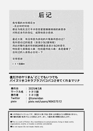 第34頁圖