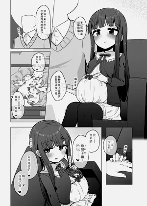 第25頁圖