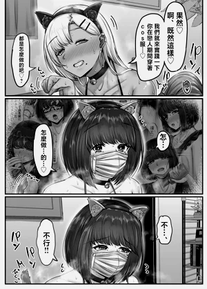 第117页图