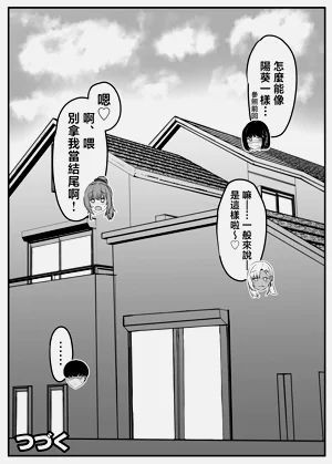 第118页图