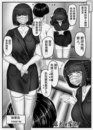第45页图