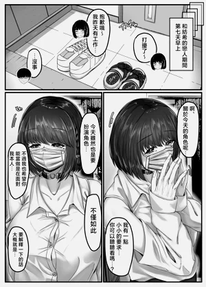 第52页图