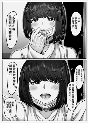第53页图