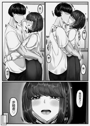 第54页图