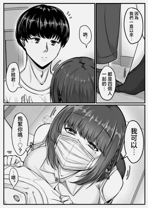第9页图