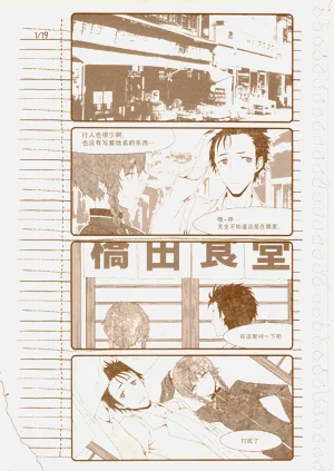 第11頁圖