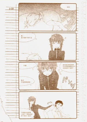 第15頁圖