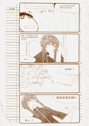 第27頁圖