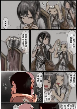 第62页图
