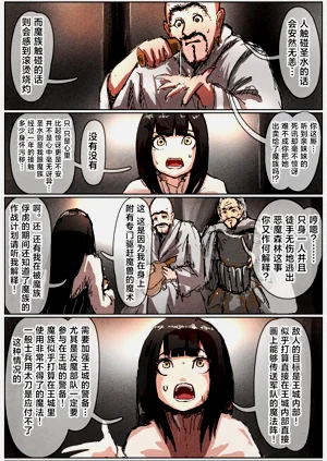 第72页图