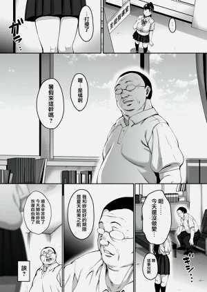 第154页图