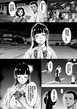第185页图