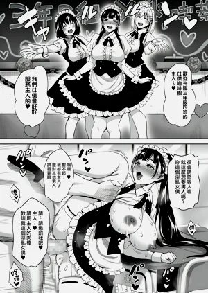 第188页图