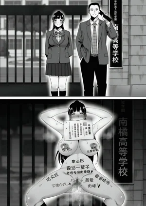 第190页图