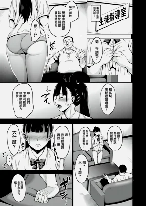 第36页图