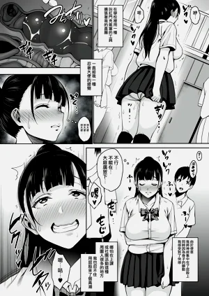 第51页图