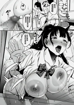 第57页图