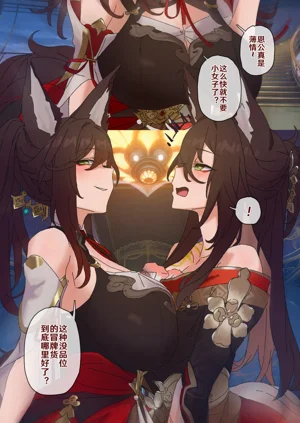 第35頁圖