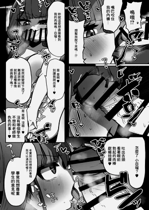 第13页图