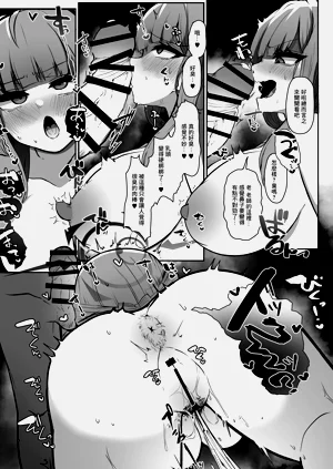 第8页图
