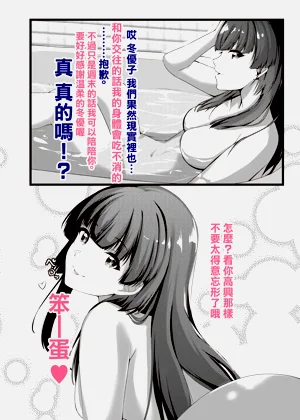 第14页图