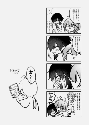 第32页图