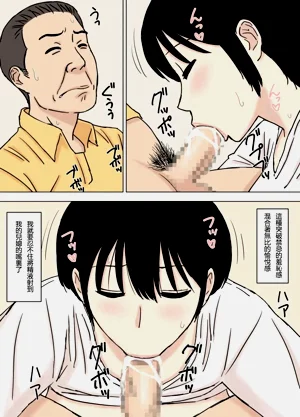 第19頁圖
