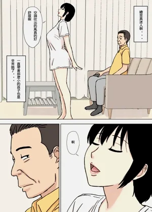 第3頁圖