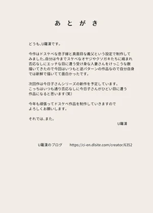 第34頁圖