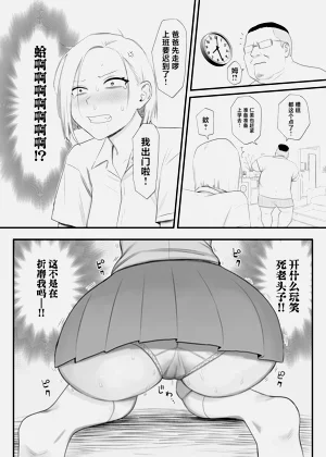 第10頁圖