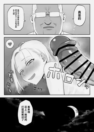 第13頁圖