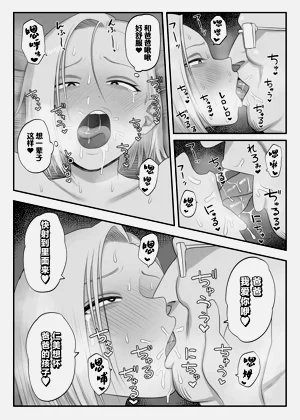第24頁圖