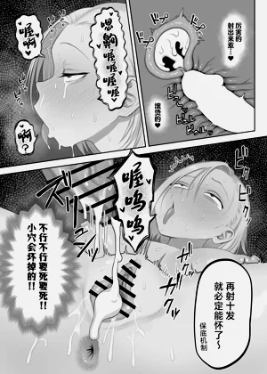 第26頁圖