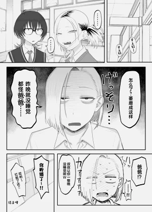 第27頁圖