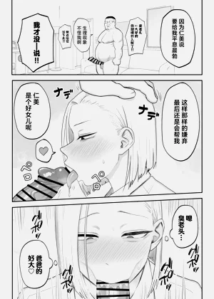 第6頁圖