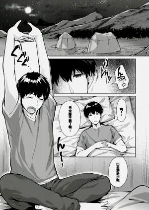 第106頁圖